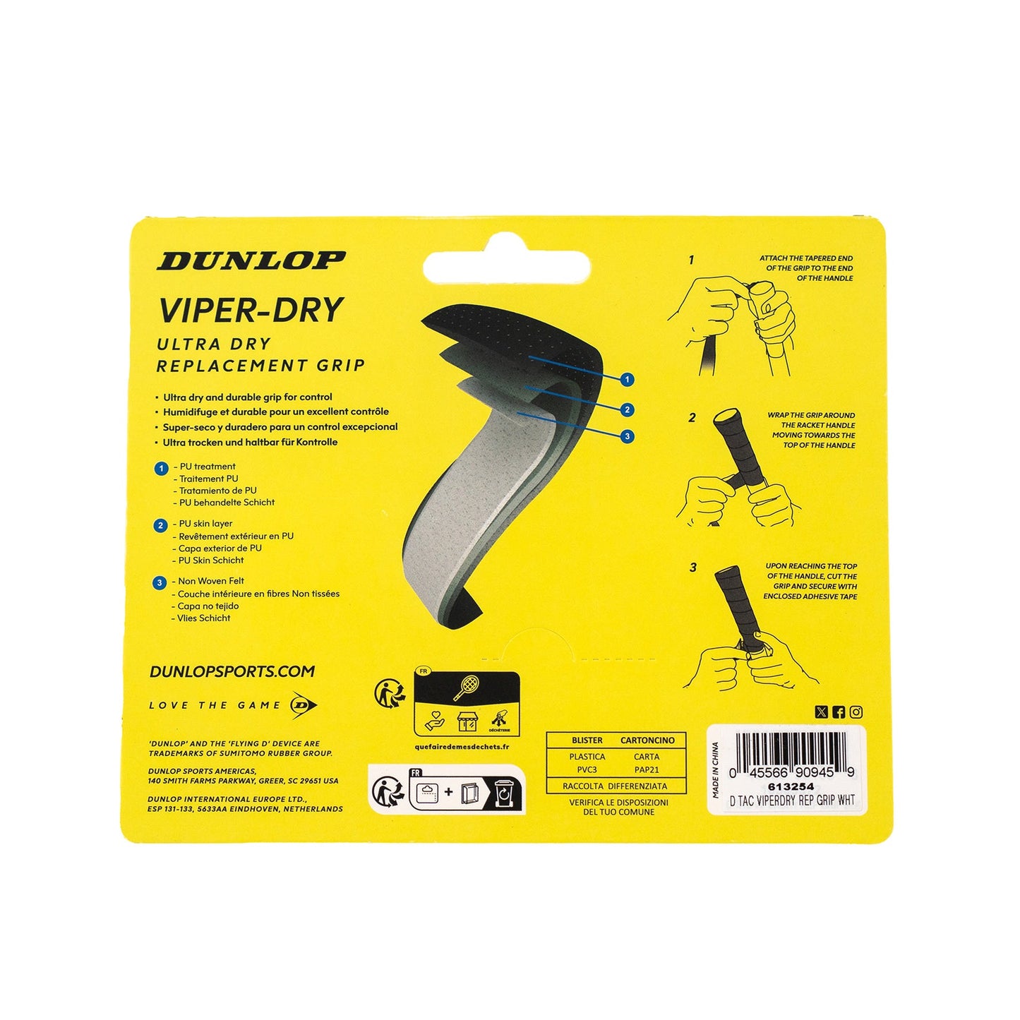 עורית | ATP VIPER-DRY לבן יחידה
