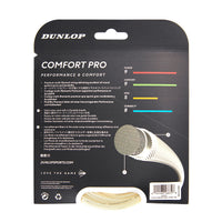 גיד טניס | COMFORT PRO נטורל סט 12 מ'