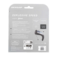 גיד טניס | EXPLOSIVE SPEED שחור סט 12 מ'
