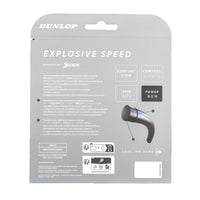 גיד טניס | EXPLOSIVE SPEED כחול סט 12 מ'