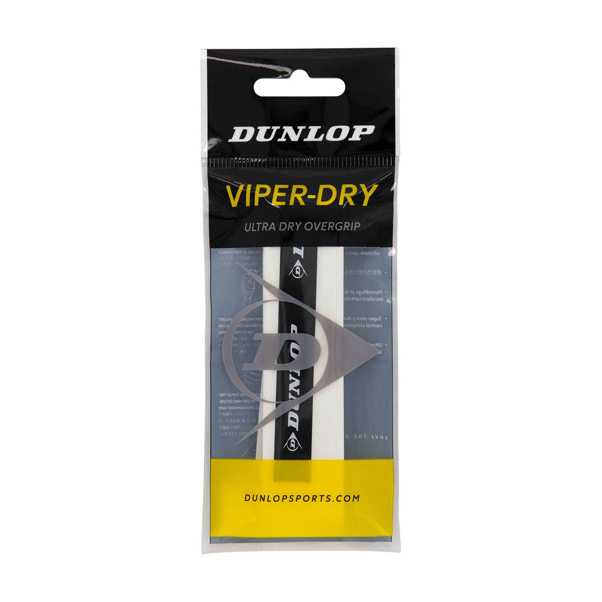 גריפ | VIPER-DRY לבן מארז 50 יח'